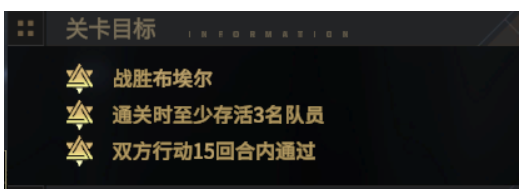 非匿名指令2-9如何通关？非匿名指令2-9通关攻略