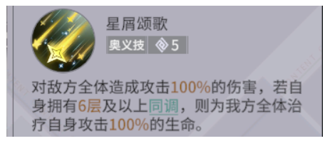 非匿名指令2-9如何通关？非匿名指令2-9通关攻略