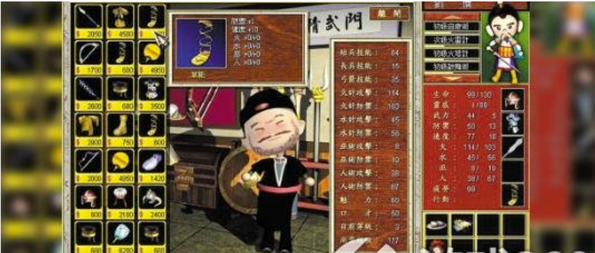 《三国立志传》Steam网页页面上线1月10日开售