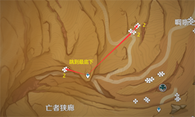 原神沙脂蛹去哪采集-原神沙脂蛹采集路线详细介绍