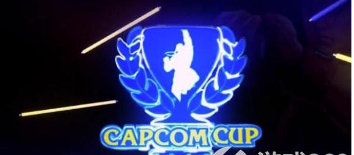 Capcom官方网《街头霸王5》格斗游戏比赛抛下PS平台