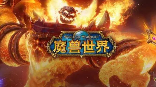 魔兽世界歹徒之靴如何刷-魔兽世界歹徒之靴位置详细介绍