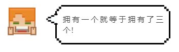 魔法之旅正式开启奇幻大陆主题风格会员开箱全新上线！