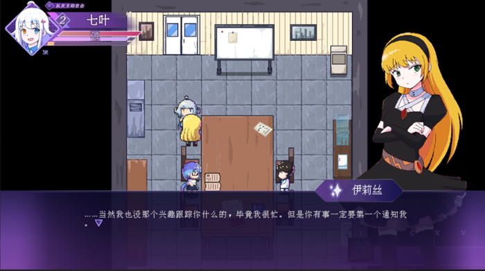 风域游戏确定出展INDIEGAME展区不断招商中！