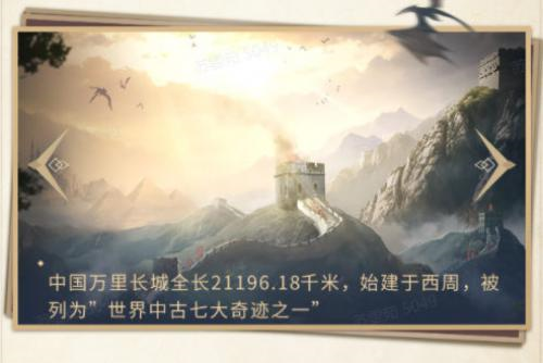 《神兵奇迹》福利夜来临，3V3跨服战惊喜福利持续！