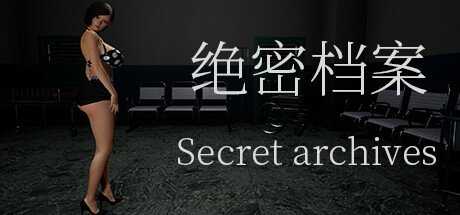 性感美女射击游戏《绝密档案》登录steam支持中文