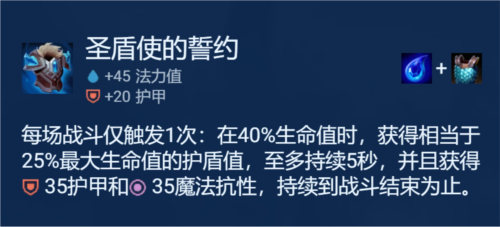 金铲铲之战时长匕首慎咋玩？阵容游戏玩法攻略大全