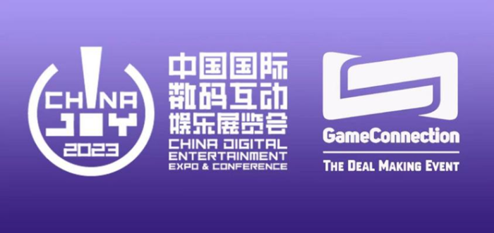 2023ChinaJoy-GameConnectionINDIEGAME开发设计巨奖作品征集！