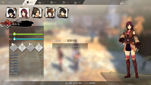 侠隐阁进不去游戏如何办_画面卡住的解决方法介绍