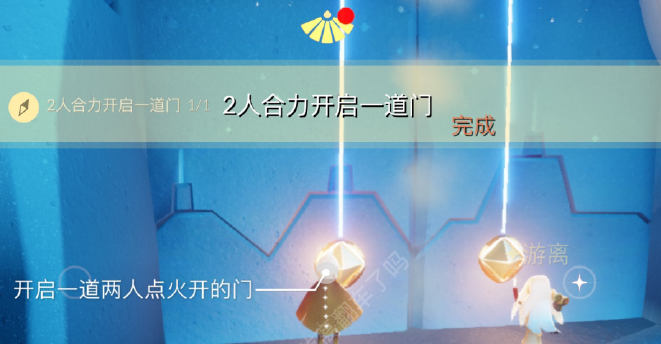 2023光遇5月17日每日任务如何做-光遇5月17日每日任务教程2023