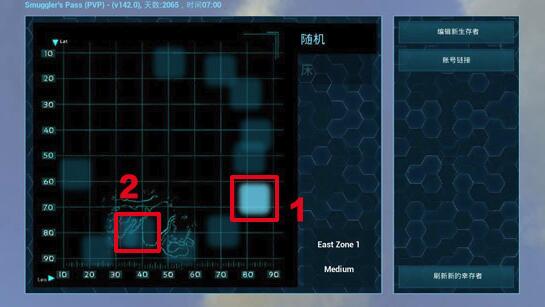 方舟手游哪个出生点好_方舟生存进化出生点推荐