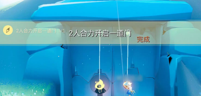 2023sky光遇3月15日每日任务如何才能完成呢-2023sky光遇3月15日每日任务攻略