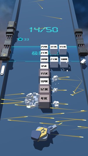 我不是塔防3D极限挑战第15关过关攻略_极限挑战第15关图文解析