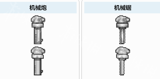 泰拉瑞亚机械骷髅王如何打_打法技巧分享