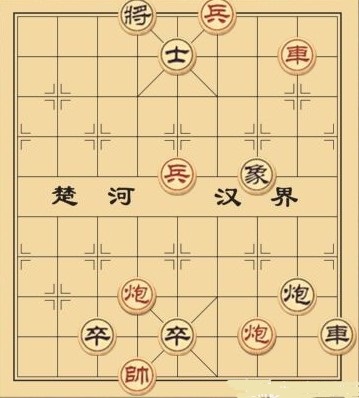 大多数手游象棋残局如何破解-大多数手游象棋残局破解图文介绍