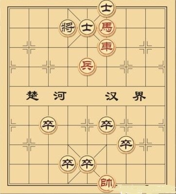 大多数手游象棋残局如何破解-大多数手游象棋残局破解图文介绍