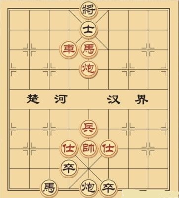 大多数手游象棋残局如何破解-大多数手游象棋残局破解图文介绍