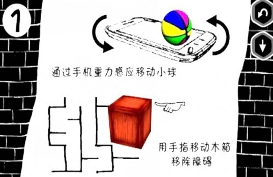 物理旋转球手游安装最新版,物理旋转球手游有哪些游戏