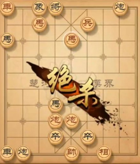 天天象棋残局挑战187期如何走-残局挑战187期通关攻略