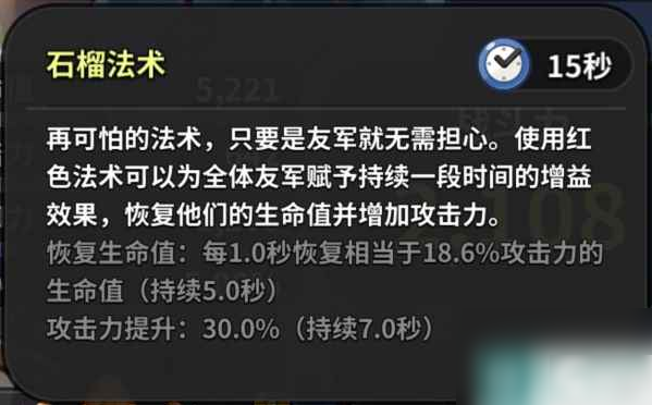 冲呀饼干人王国平民新手入坑必读