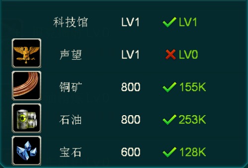 坦克前线九游版本玩法介绍-坦克前线九游版v10.7.0.5 安卓版简介 坦克前线九游版本玩法介绍-坦克前线九游版v10.7.0.5 安卓版简介