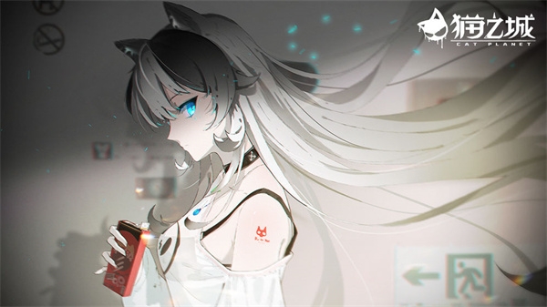 猫之城更新主线剧情有哪些-猫之城2.0版本v2.0.18 官方版简介