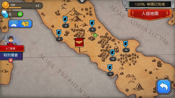 成长帝国罗马手游攻略-成长帝国罗马手游(Grow Empire: Rome)v1.44.2 安卓版简介 成长帝国罗马手游攻略-成长帝国罗马手游(Grow Empire: Rome)v1.44.2 安卓版简介