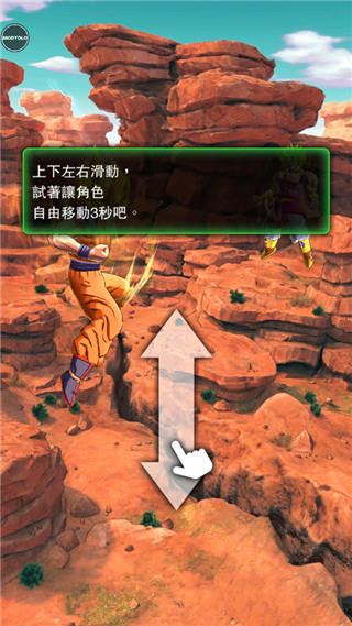 龙珠传奇手游最新版攻略-龙珠传奇手游(DB LEGENDS)v5.7.0 安卓版优势