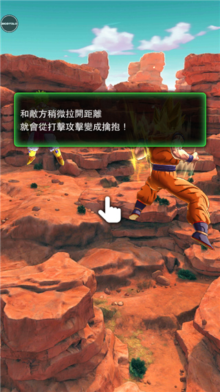 龙珠传奇手游最新版攻略-龙珠传奇手游(DB LEGENDS)v5.7.0 安卓版优势