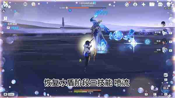 原神地方传奇切玛利的遮荫任务如何玩-原神地方传奇切玛利的遮荫任务玩法攻略