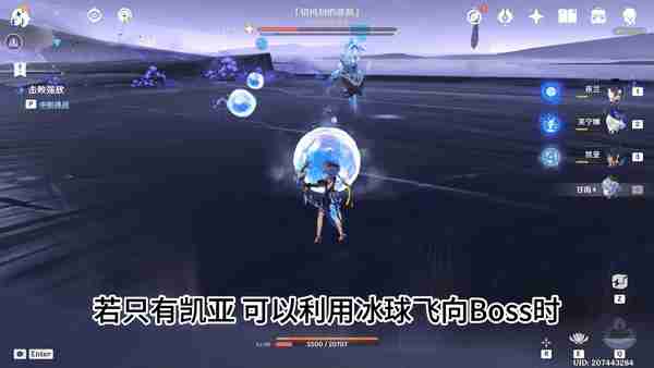 原神地方传奇切玛利的遮荫任务如何玩-原神地方传奇切玛利的遮荫任务玩法攻略