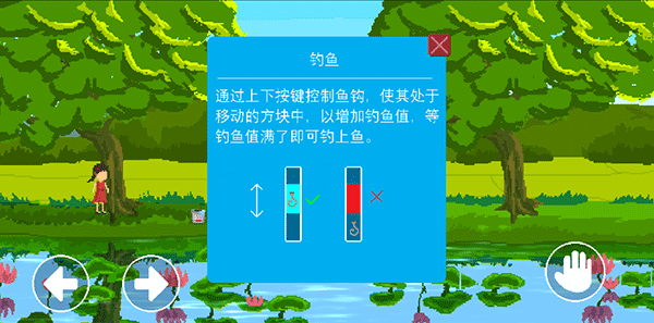 羁绊手游最新版攻略-羁绊手游v1.1.2 安卓版简介 羁绊手游最新版攻略-羁绊手游v1.1.2 安卓版简介