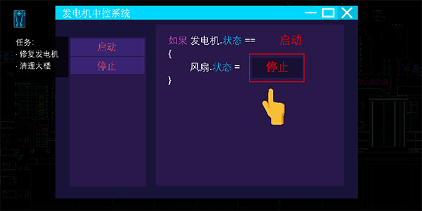 羁绊手游最新版攻略-羁绊手游v1.1.2 安卓版简介 羁绊手游最新版攻略-羁绊手游v1.1.2 安卓版简介