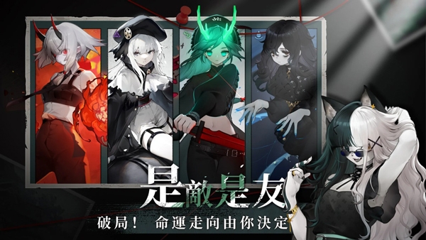 神隐之子手游最新版本攻略-神隐之子手游(神隱之子)v1.0.2 安卓版亮点 神隐之子手游最新版本攻略-神隐之子手游(神隱之子)v1.0.2 安卓版亮点