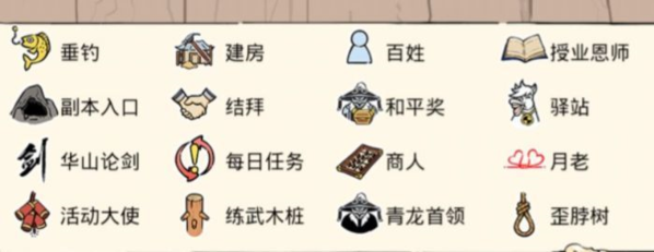 暴走英雄坛五周年奖励暗号合集 - 最新最全奖励指南
