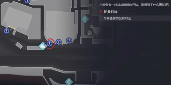 归龙潮都市传说任务接取攻略-地点及完成方法