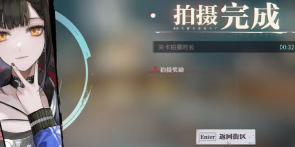 归龙潮冥想搏斗俱乐部任务在哪接取-冥想搏斗俱乐部任务接取地点及完成步骤