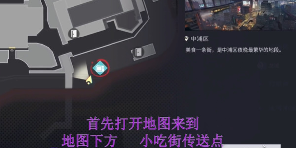 归龙潮空阁绝音花絮任务如何做-空阁绝音花絮任务接取及完成方法分享