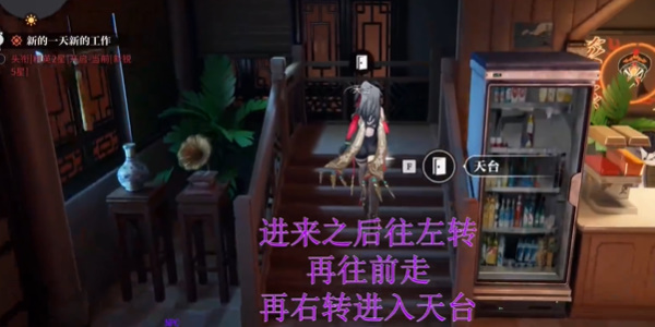 归龙潮空阁绝音花絮任务如何做-空阁绝音花絮任务接取及完成方法分享