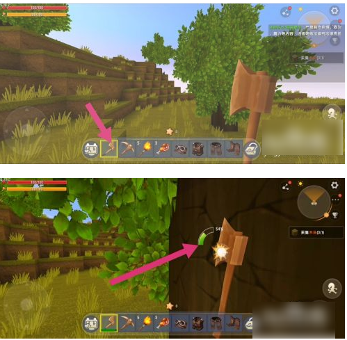 迷你世界如何制作工具箱-迷你世界制作工具箱的流程介绍
