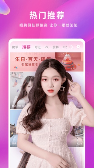 y系列车中世纪的奇幻冒险，带你探索未知地下城！