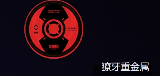 绝区零凯撒最强驱动如何选择-绝区零凯撒最强驱动选择攻略