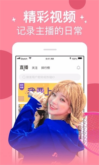 果冻传媒免费观看第2集复古格调，免费拍出年代大片！