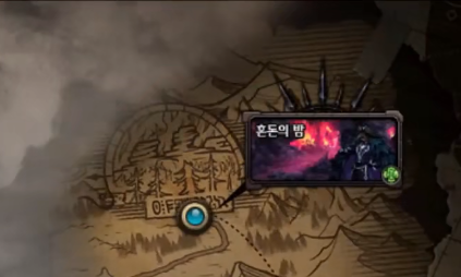 DNF放逐者山脉混沌之夜如何打 - 最详细的混沌之夜地图打法攻略