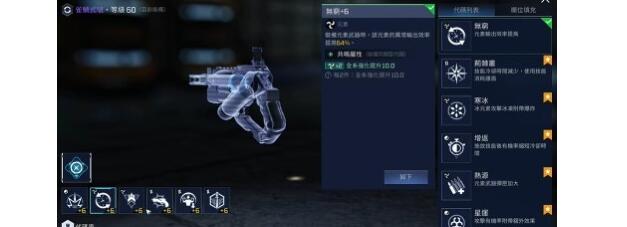 星球重启雀鲷式源码选择指南-雀鲷式适配专精全解析