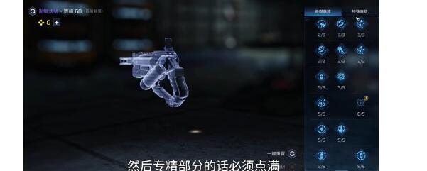 星球重启雀鲷式源码选择指南-雀鲷式适配专精全解析