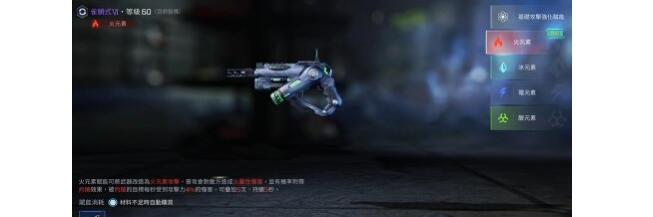 星球重启雀鲷式源码选择指南-雀鲷式适配专精全解析