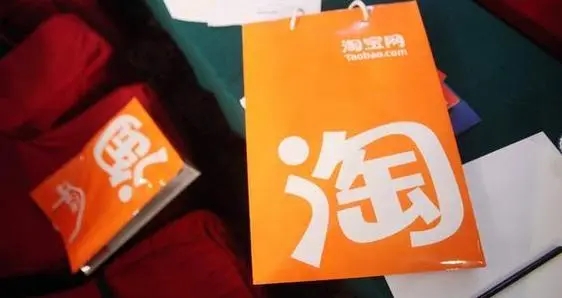 淘宝免单怎样才能中-淘宝免单金额必中技巧攻略