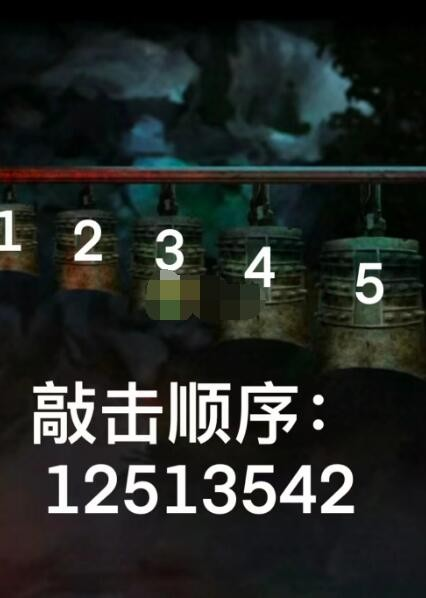 阴阳锅2同心劫第五章速通指南