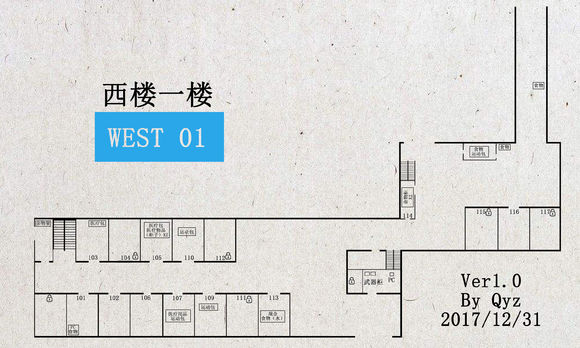 逃离塔科夫海岸线地图_区域海岸线玩法攻略